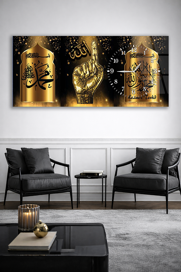 KIRILMAZ CAM DUVAR SAATİ , HEM TABLO HEM SAAT ALLAH MUHAMMED TEMALI ALTIN TASARIM EV OFİS HEDİYESİ