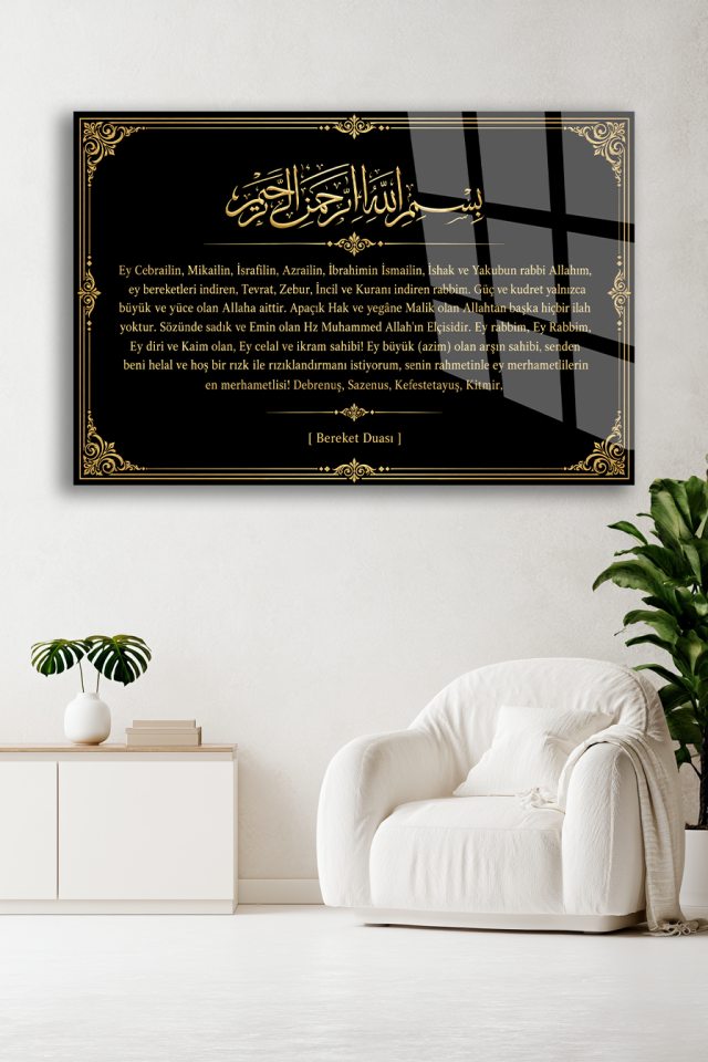 BESMELE VE BEREKET DUASI YAZILI SİYAH ALTIN DEKORATİF CAM TABLO EV HEDİYESİ