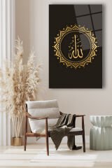 Allah Lafzı Dikey Cam Tablo, Dini İslami Modern Ev Ofis Salon Duvar Dekoru, Hediyelik Tablo Dekor