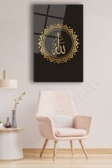 Allah Lafzı Dikey Cam Tablo, Dini İslami Modern Ev Ofis Salon Duvar Dekoru, Hediyelik Tablo Dekor