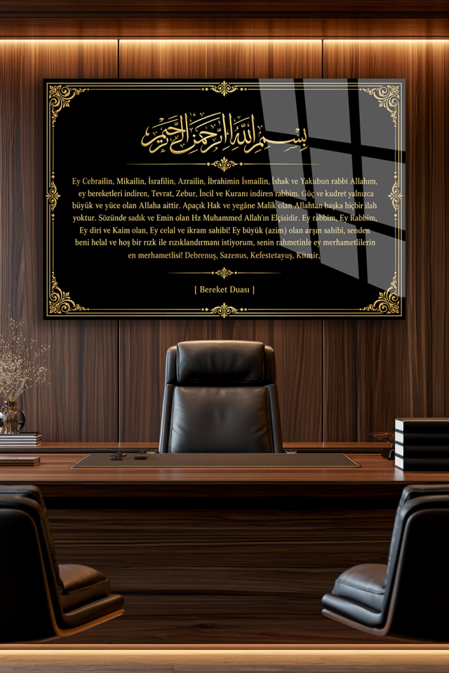 BESMELE VE BEREKET DUASI YAZILI SİYAH ALTIN DEKORATİF CAM TABLO EV HEDİYESİ