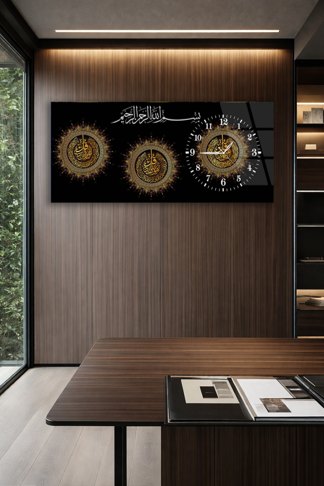 KIRILMAZ CAM DUVAR SAATİ , HEM TABLO HEM SAAT İSLAMİ HAT SANATI ŞIK TASARIM EV OFİS HEDİYESİ