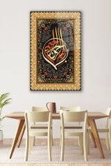İslami Kaligrafi Dikey Cam Tablo Dini Modern Ev Ofis Salon Hediyelik Büyük Tablo