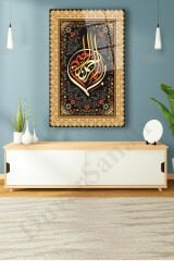 İslami Kaligrafi Dikey Cam Tablo Dini Modern Ev Ofis Salon Hediyelik Büyük Tablo