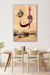 Elif Vav ve Kabe Kutsal Topraklar Cam Tablo Dini İslami Ev Ofis Salon Dekorasyonu Büyük Tablo Dekor