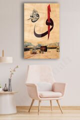 Elif Vav ve Kabe Kutsal Topraklar Cam Tablo Dini İslami Ev Ofis Salon Dekorasyonu Büyük Tablo Dekor