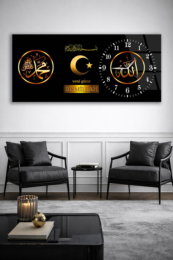 KIRILMAZ CAM DUVAR SAATİ , HEM TABLO HEM SAAT BESMELE VE AY YILDIZ TEMALI EV OFİS HEDİYESİ