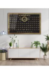 Esmaül Hüsna Allah'ın İsimleri Dikey Cam Tablo,Dini İslami Modern Ev Ofis Salon Dekoru , Hediyelik