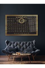 Esmaül Hüsna Allah'ın İsimleri Dikey Cam Tablo,Dini İslami Modern Ev Ofis Salon Dekoru , Hediyelik
