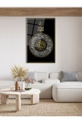 Ayetel Kürsi Dikey Cam Tablo, Dini İslami Modern Ev Ofis Salon Duvar Dekoru, Hediyelik Tablo Dekor