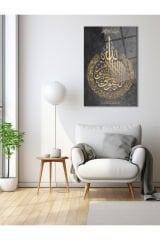 Ayetel Kürsi Dikey Cam Tablo, Dini İslami Modern Ev Ofis Salon Duvar Dekoru, Hediyelik Tablo Dekor