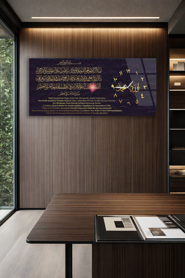 KIRILMAZ CAM DUVAR SAATİ , HEM TABLO HEM SAAT AYETLİ HAT SANATI LÜKS TASARIM EV OFİS HEDİYESİ