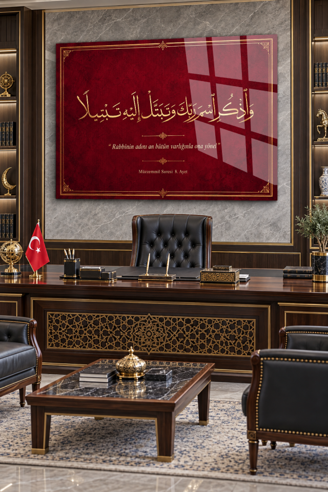 MÜZZEMMİL SURESİ 8 AYET YAZILI KIRMIZI DEKORATİF CAM TABLO EV HEDİYESİ