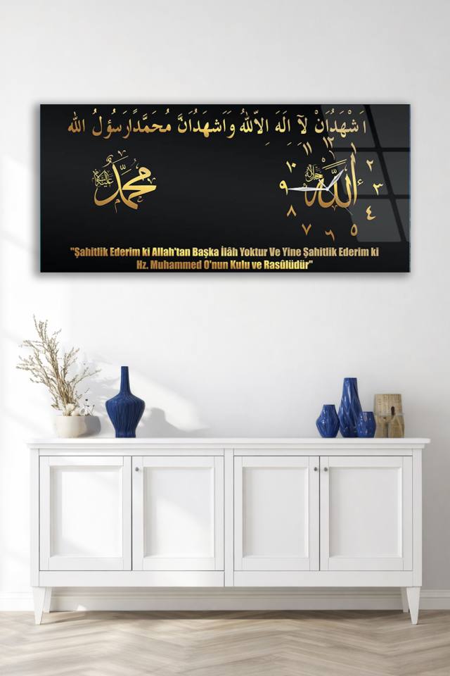 KIRILMAZ CAM DUVAR SAATİ , HEM TABLO HEM SAAT KELİMEİ ŞEHADET TASARIM EV OFİS HEDİYESİ
