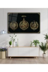 Ayetel Kürsi Felak Nas Cam Tablo,Dini İslami Mealsiz  Modern Ev Ofis Salon Duvar Dekoru,Hediyelik