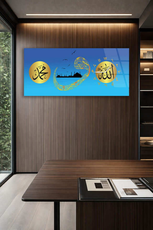 KIRILMAZ CAM DUVAR SAATİ , HEM TABLO HEM SAAT MAVİ ZEMİN ALLAH MUHAMMED TEMALI EV OFİS HEDİYESİ