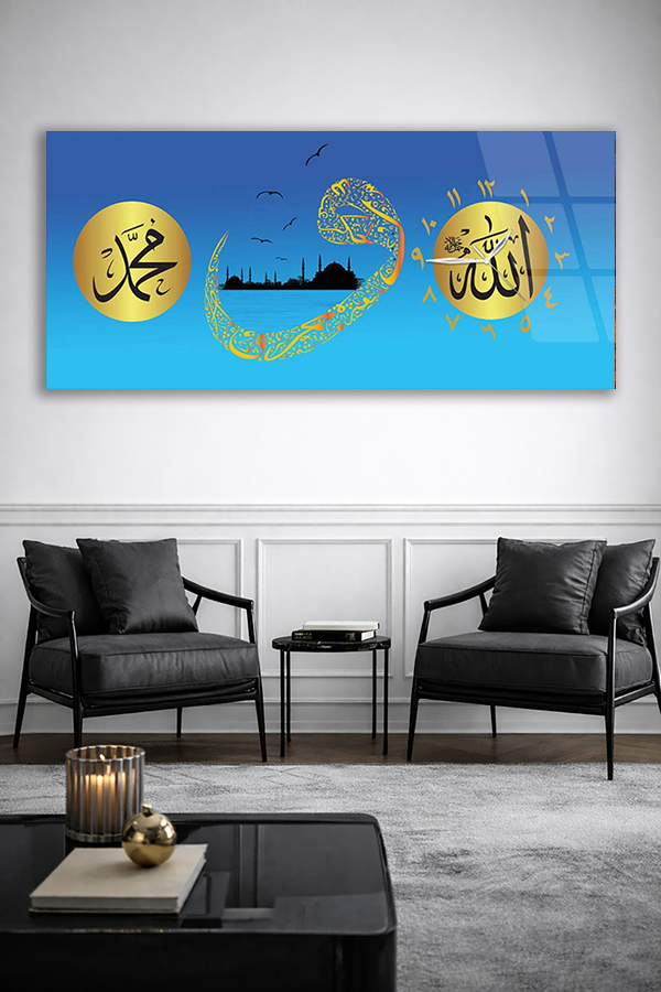 KIRILMAZ CAM DUVAR SAATİ , HEM TABLO HEM SAAT MAVİ ZEMİN ALLAH MUHAMMED TEMALI EV OFİS HEDİYESİ