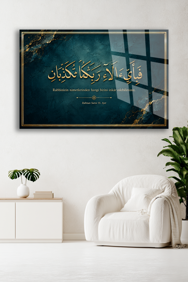 RAHMAN SURESİ 55 AYET YAZILI TURKUAZ MERMER DESENLİ CAM TABLO EV HEDİYESİ