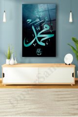 Hz. Muhammed Kaligrafi Cam Tablo Dini İslami Modern Ev Ofis Salon Hediyelik Büyük Tablo