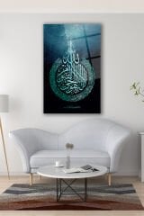 Ayetel Kürsi Cam Tablo Turkuaz Renk Dini İslami Modern Ev Ofis Salon Hediyelik Büyük Tablo