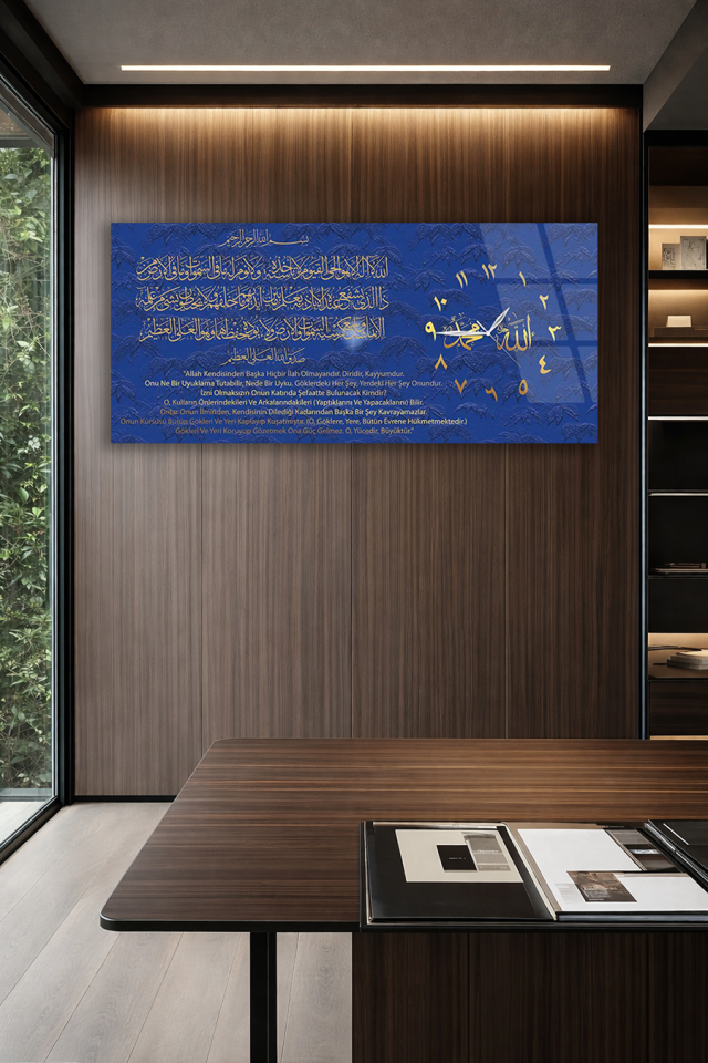 KIRILMAZ CAM DUVAR SAATİ , HEM TABLO HEM SAAT AYETEL KÜRSİ YAZILI EV OFİS HEDİYESİ