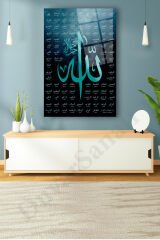 Allah'ın 99 İsmi Esmaül Hüsna Dini Dikey Cam Tablo Ev Ofis Salon Duvar Dekoru Hediyelik Büyük Tablo