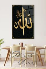 Allah Lafzı Kaligrafi Hat Sanatı Cam Tablo,Dini İslami Modern Ev Ofis Salon Duvar Dekoru,Hediyelik