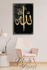Allah Lafzı Kaligrafi Hat Sanatı Cam Tablo,Dini İslami Modern Ev Ofis Salon Duvar Dekoru,Hediyelik