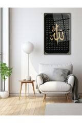 Allah'ın 99 ismi Esmaül Hüsna Cam Tablo, Dini İslami Modern Ev Ofis Salon Duvar Dekoru, Hediyelik