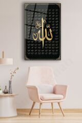 Allah'ın 99 ismi Esmaül Hüsna Cam Tablo, Dini İslami Modern Ev Ofis Salon Duvar Dekoru, Hediyelik