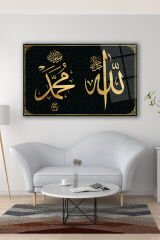 Allah Muhammed Lafzı Kaligrafi Cam Tablo Ev Ofis Dekoru, Hediyelik Büyük Cam Tablo