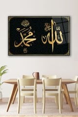 Allah Muhammed Lafzı Kaligrafi Cam Tablo Ev Ofis Dekoru, Hediyelik Büyük Cam Tablo