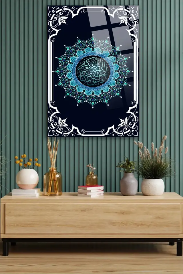 Ramazan Kareem KIRILMAZ LÜKS CAM TABLO EV HEDİYESİ İŞ YERİ HEDİYESİ DİNİ İSLAMİ CAM TABLO Lacivert