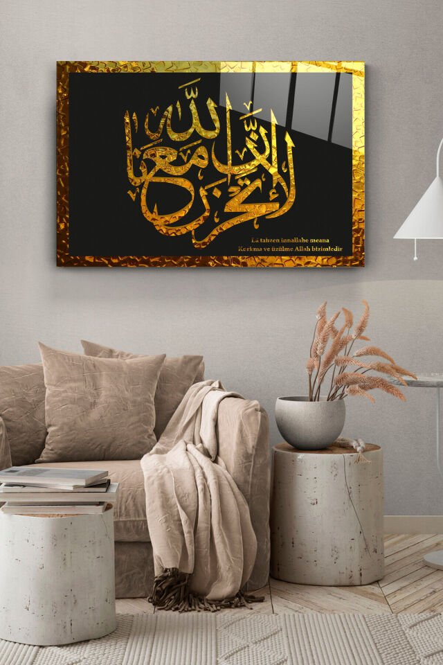 İslami Cam Tablo, Dekoratif Cam Tablo