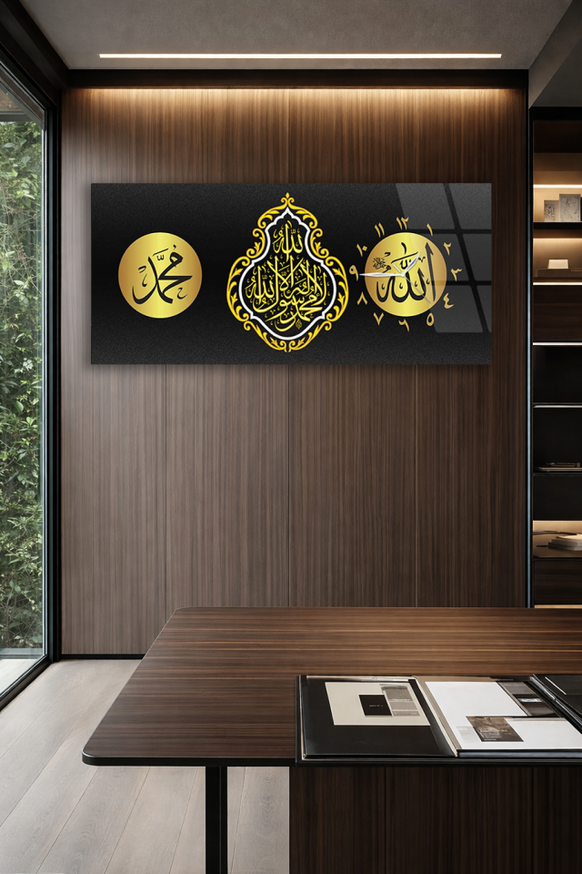 KIRILMAZ CAM DUVAR SAATİ , HEM TABLO HEM SAAT ALLAH VE MUHAMMED YAZILI ALTIN DETAY EV OFİS HEDİYESİ