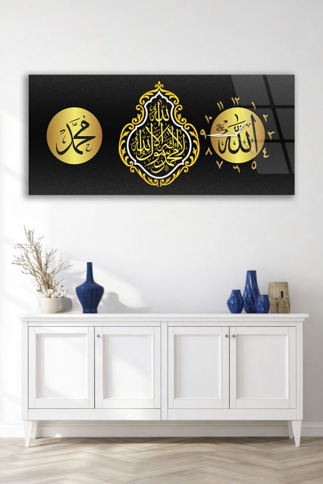 KIRILMAZ CAM DUVAR SAATİ , HEM TABLO HEM SAAT ALLAH VE MUHAMMED YAZILI ALTIN DETAY EV OFİS HEDİYESİ