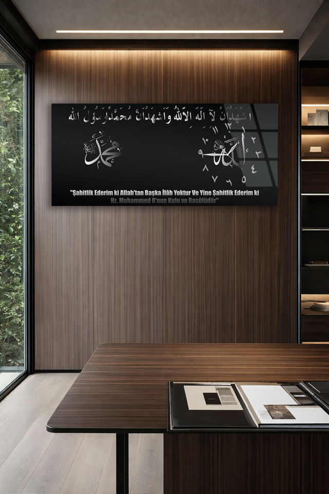 KIRILMAZ CAM DUVAR SAATİ , HEM TABLO HEM SAAT ŞAHADAT VE HZ MUHAMMED TEMALI ŞIK EV OFİS HEDİYESİ