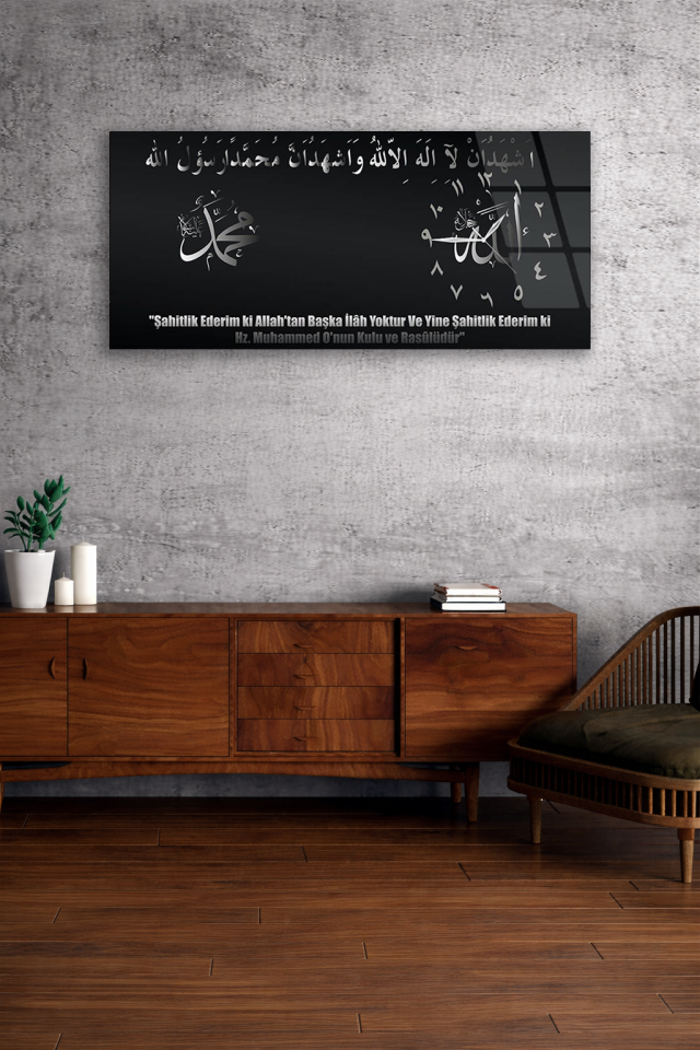 KIRILMAZ CAM DUVAR SAATİ , HEM TABLO HEM SAAT ŞAHADAT VE HZ MUHAMMED TEMALI ŞIK EV OFİS HEDİYESİ