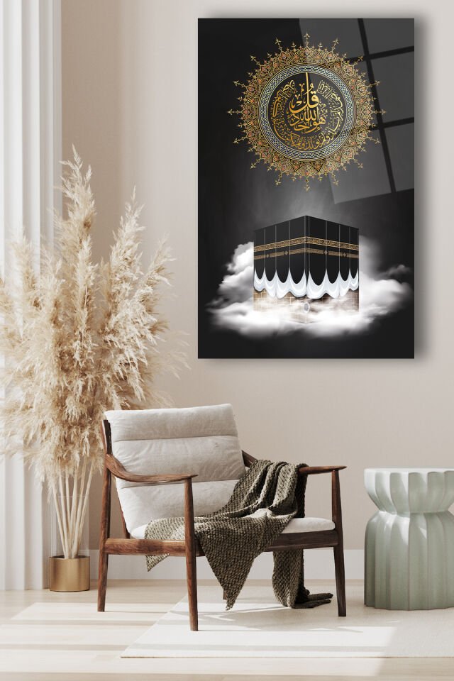 İhlas Suresi ve Kabe Dikey Cam Tablo Dini İslami Modern Ev Ofis Salon Hediyelik Büyük Tablo Siyah Gold