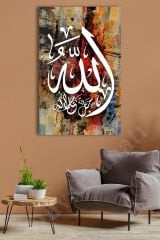 Allah İslami Kaligrafi Cam Tablo Dini Modern Ev Ofis Salon Hediyelik Büyük Tablo