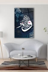 İslami Kaligrafi Dikey Cam Tablo Dini Modern Ev Ofis Salon Hediyelik Büyük Tablo
