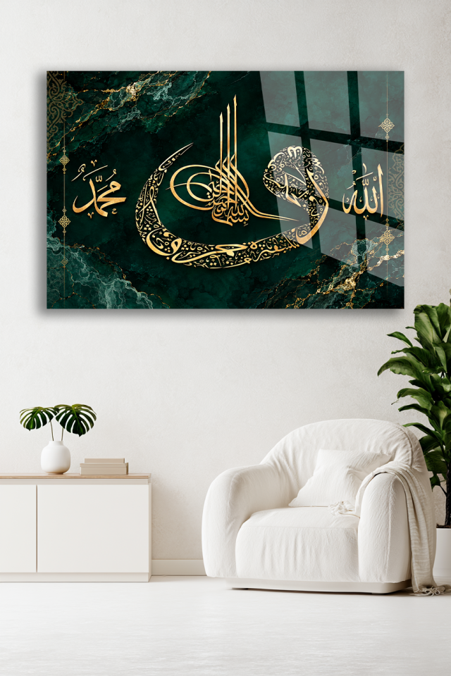 ALLAH MUHAMMED LAFZI YEŞİL MERMER DESENLİ DEKORATİF CAM TABLO EV HEDİYESİ