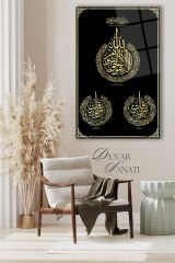 Ayetel Kürsi Felak Nas Dikey Cam Tablo,Dini İslami Modern Ev Ofis Salon Duvar Dekoru , Hediyelik