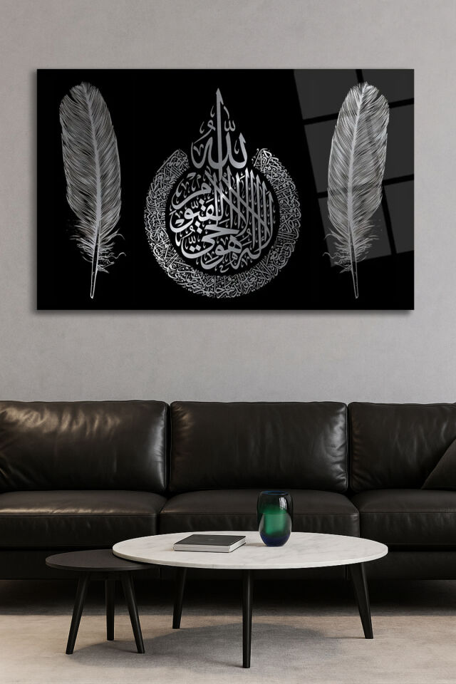 Ayetel Kürsi Ayet ve Tüy Cam Tablo Dini İslami Ev Ofis Salon İçin Hediyelik Duvar Dekoru Büyük Tablo Siyah Gümüş