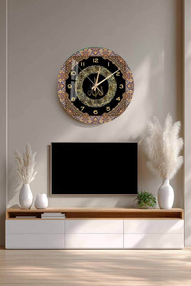 KIRILMAZ CAM DUVAR SAATİ, HEM TABLO HEM SAAT ALLAH YAZILI İSLAMİ MOTİF EV OFİS HEDİYESİ