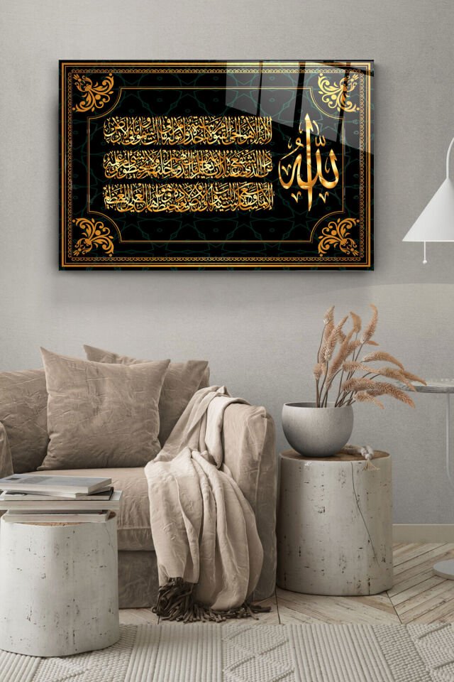 İslami Cam Tablo, Dekoratif Cam Tablo