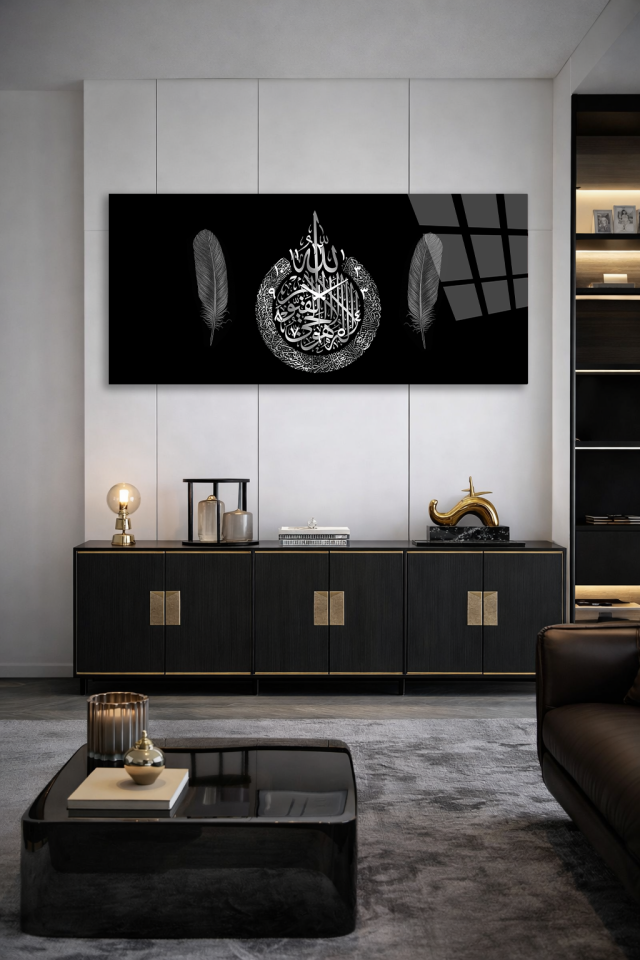 KIRILMAZ CAM DUVAR SAATİ , HEM TABLO HEM SAAT İSLAMİ HAT VE TÜY SANATI EV OFİS HEDİYESİ