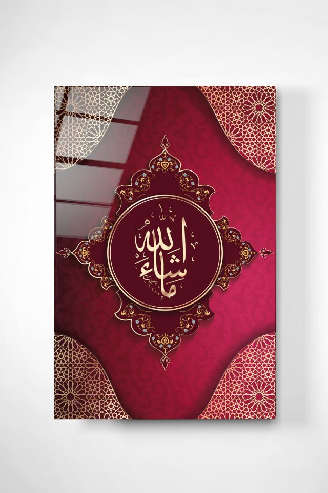 İslami Cam Tablo, Dekoratif Cam Tablo