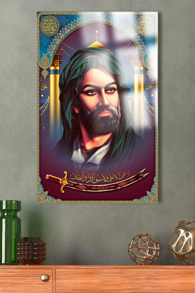 HZ.ALİ PORTESİ KIRILMAZ LÜKS CAM TABLO ULTRA CANLI RENKLER EV, İŞ YERİ, OFİS HEDİYESİ Mor