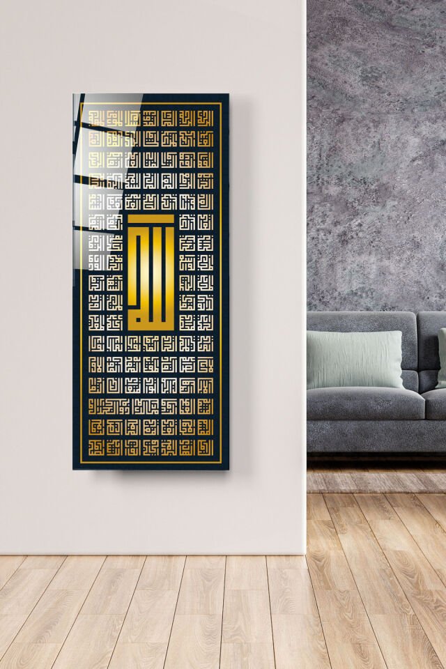 İslami Cam Tablo, Dekoratif Cam Tablo 50 x 120